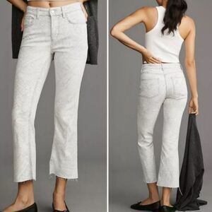 Pilcro The YaYa Rough Edge Jeans
